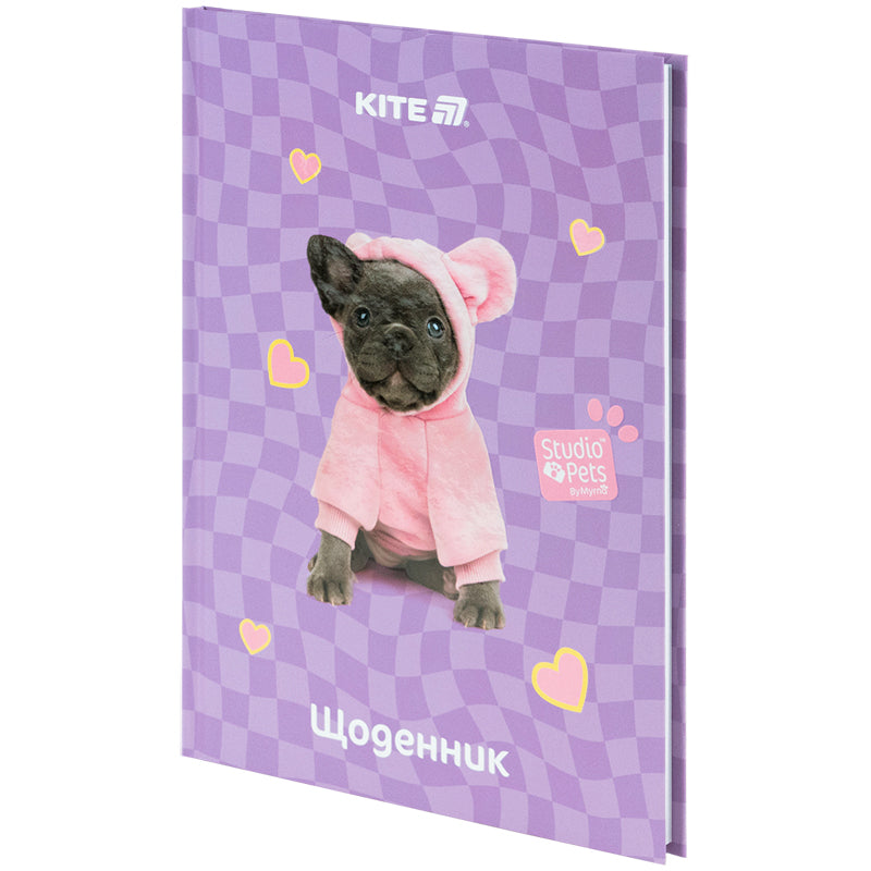 Щоденник шкільний Kite Studio Pets SP25-262-2, тверда обкладинка. Фото 2
