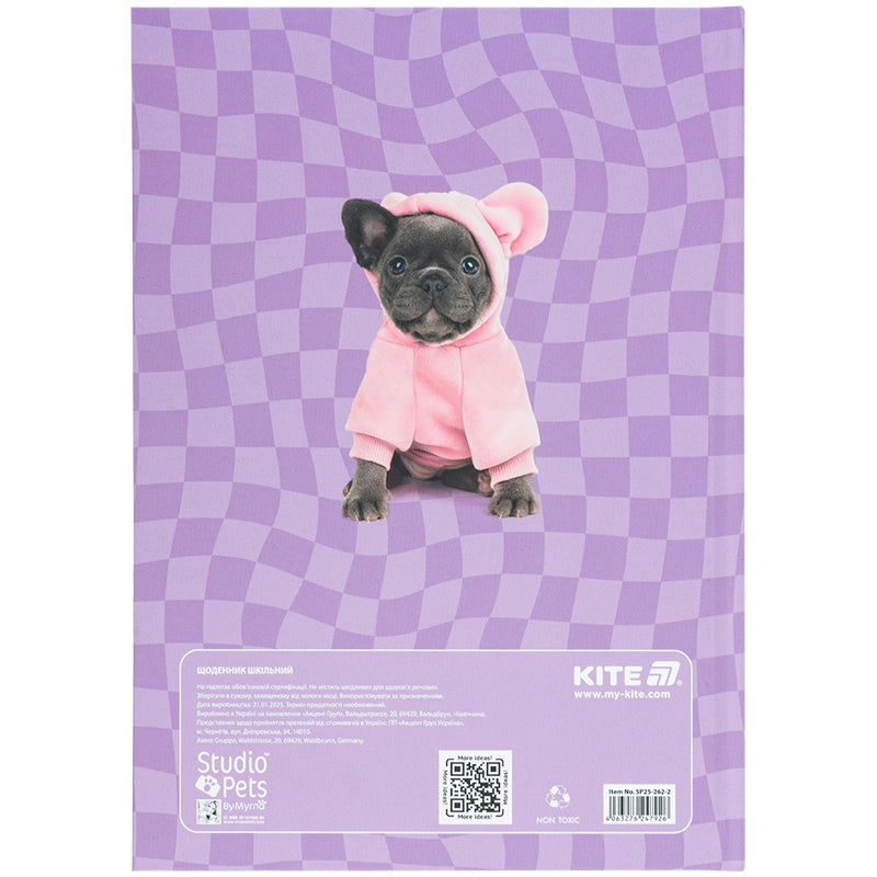 Щоденник шкільний Kite Studio Pets SP25-262-2, тверда обкладинка. Фото 8