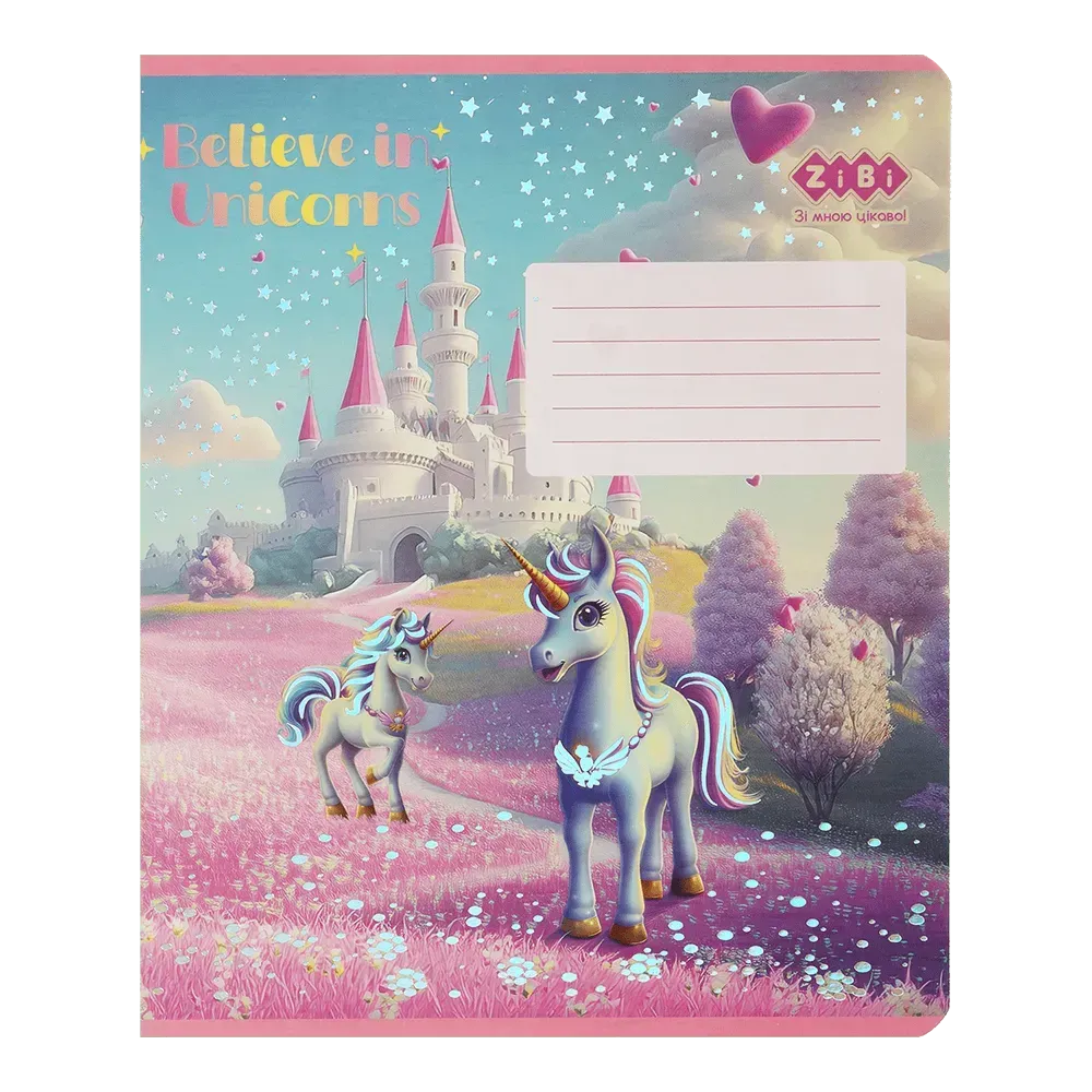 Зошит учнівський ZiBi KIDS LINE UNICORN 12 аркушів, клітинка ZB25.1752K. Фото 8