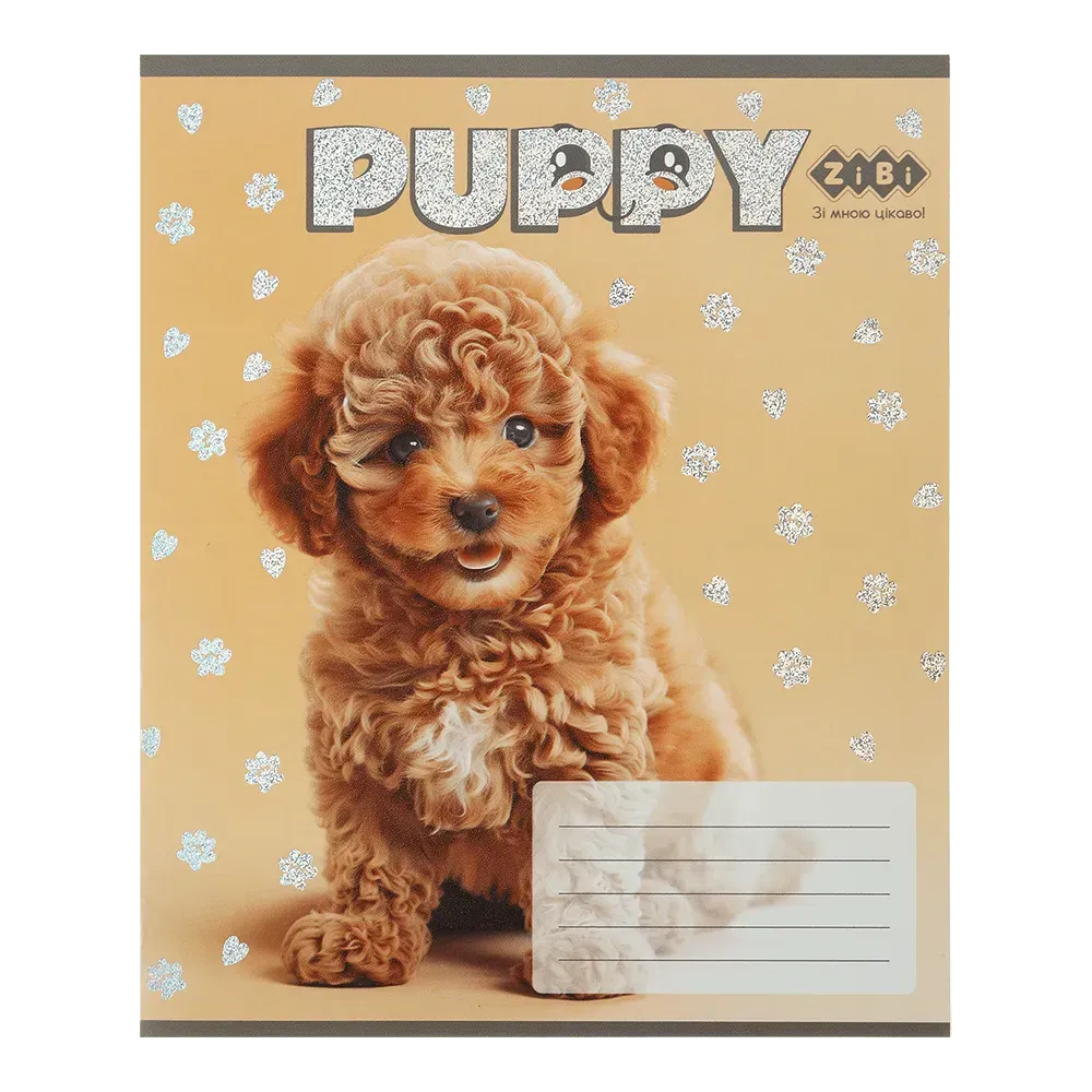 Зошит учнівський ZiBi KIDS LINE DOGS 12 аркушів, коса лінія ZB25.1753C. Фото 11