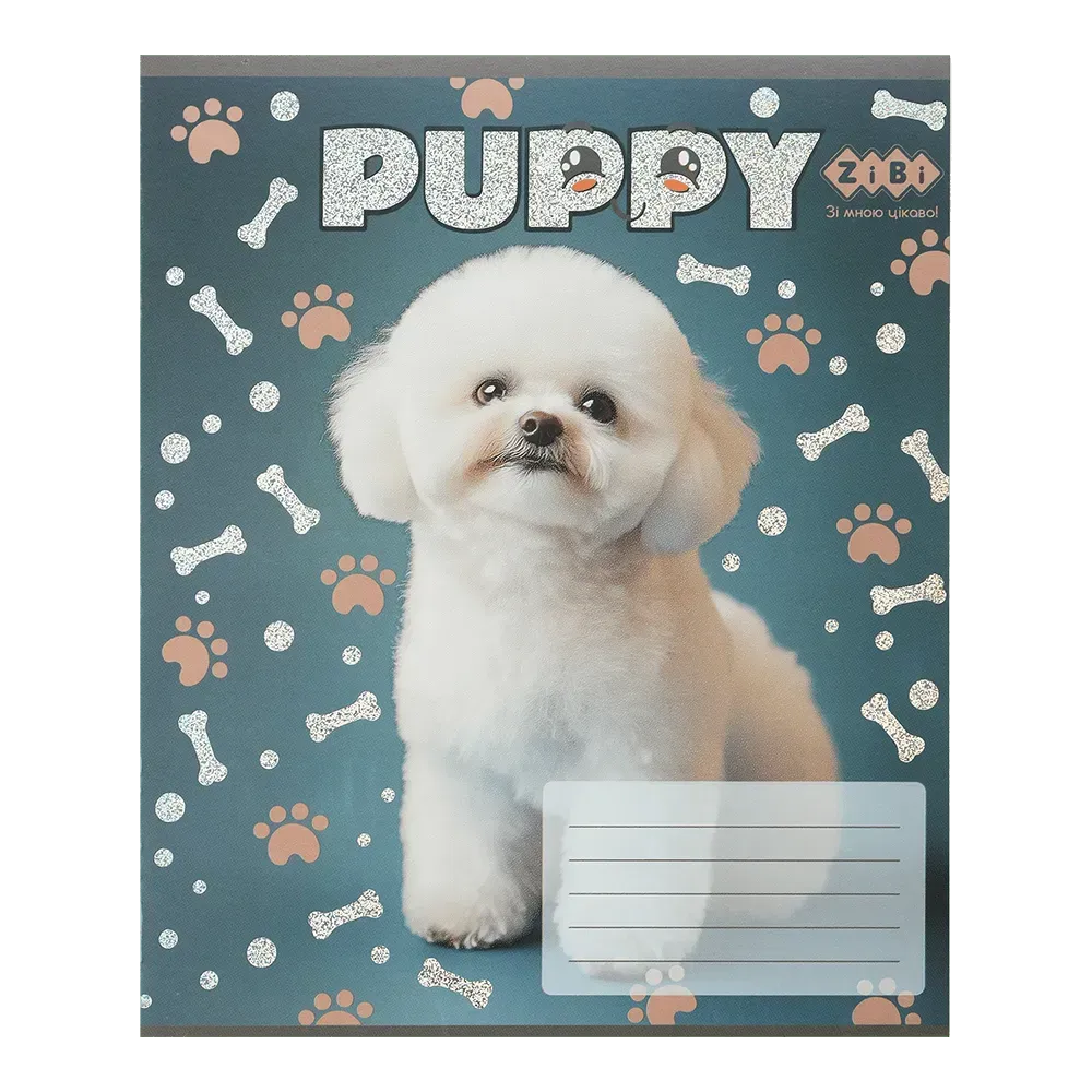 Зошит учнівський ZiBi KIDS LINE DOGS 12 аркушів, коса лінія ZB25.1753C. Фото 9