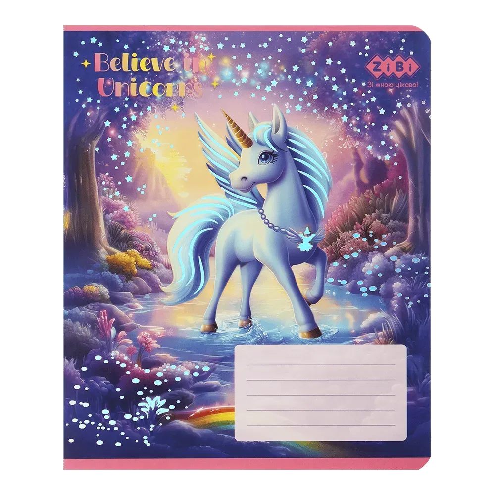 Зошит учнівський ZiBi KIDS LINE UNICORN 12 аркушів, лінія ZB25.1752L. Фото 6