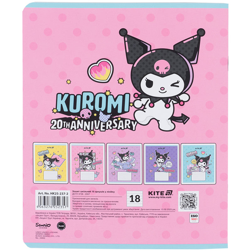 Зошит шкільний Kite  Kuromi 18 аркушів, лінія HK25-237-2. Фото 7