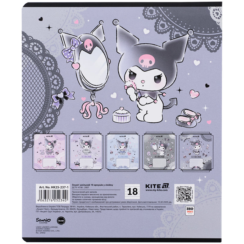Зошит шкільний Kite Kuromi 18 аркушів, лінія HK25-237-1. Фото 13