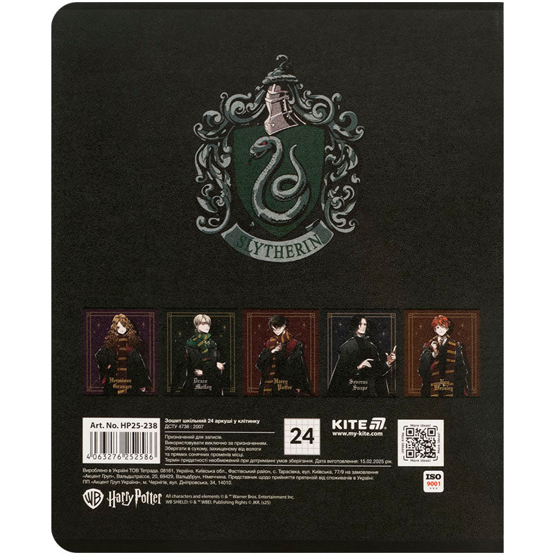 Зошит шкільний Kite Harry Potter 24 аркуші, клітинка HP25-238. Фото 10