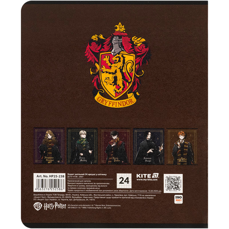 Зошит шкільний Kite Harry Potter 24 аркуші, клітинка HP25-238. Фото 18
