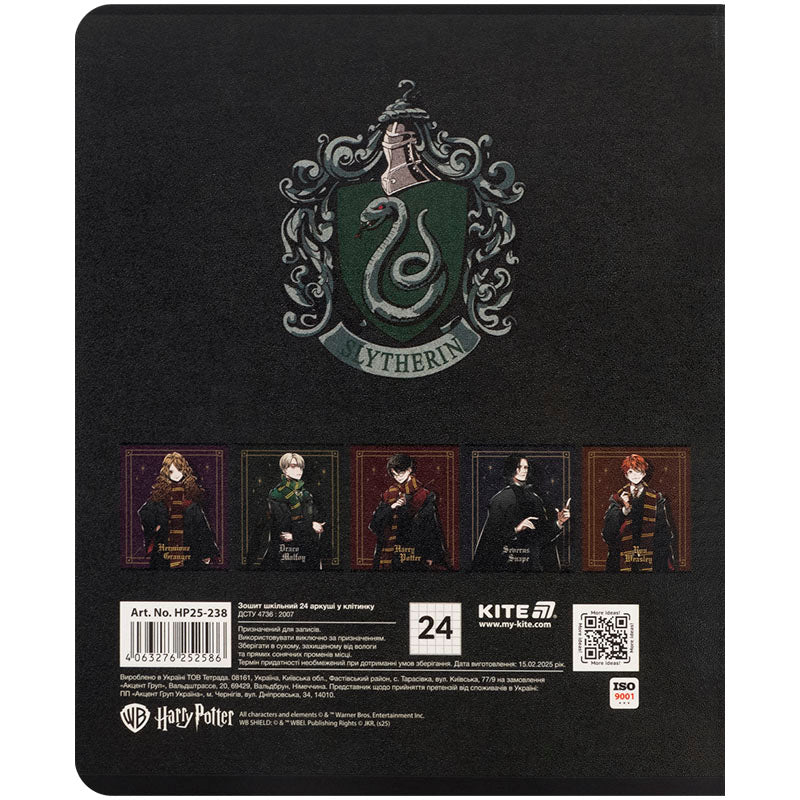 Зошит шкільний Kite Harry Potter 24 аркуші, клітинка HP25-238. Фото 22