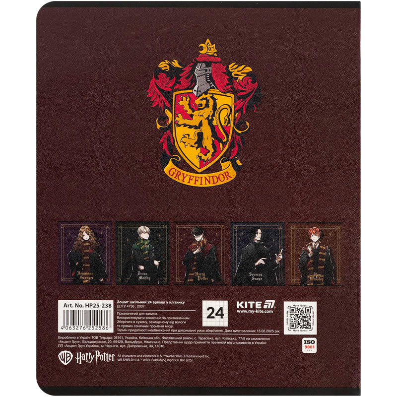 Зошит шкільний Kite Harry Potter 24 аркуші, клітинка HP25-238. Фото 6
