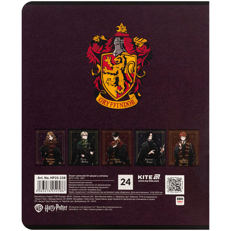 Зошит шкільний Kite Harry Potter 24 аркуші, клітинка HP25-238. Фото 14