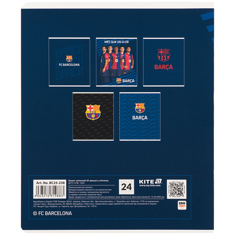 Зошит шкільний Kite FC Barcelona 24 аркуші, клітинка BC25-238. Фото 6