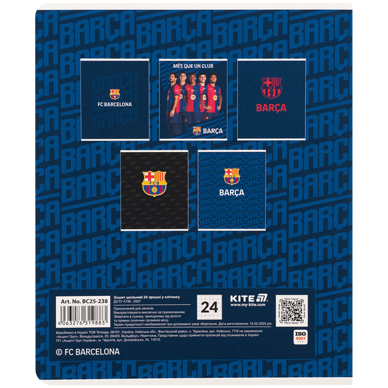 Зошит шкільний Kite FC Barcelona 24 аркуші, клітинка BC25-238. Фото 8