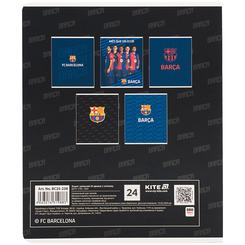 Зошит шкільний Kite FC Barcelona 24 аркуші, клітинка BC25-238. Фото 12