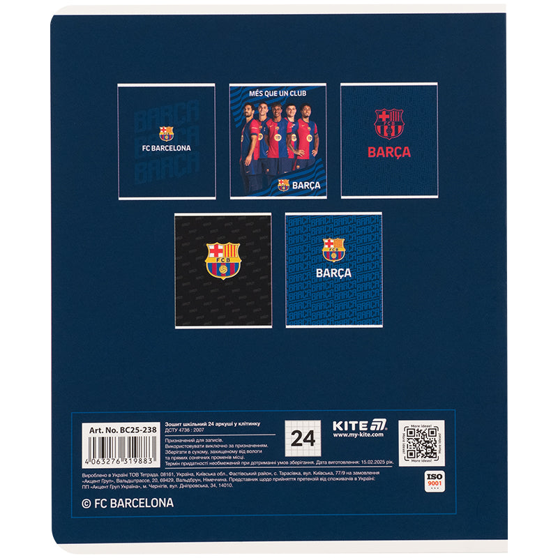 Зошит шкільний Kite FC Barcelona 24 аркуші, клітинка BC25-238. Фото 14