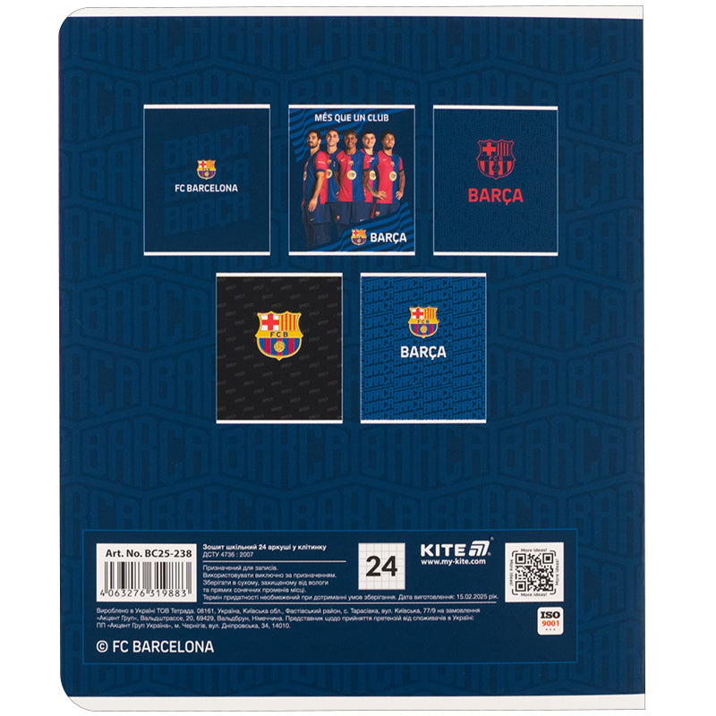 Зошит шкільний Kite FC Barcelona 24 аркуші, клітинка BC25-238. Фото 10