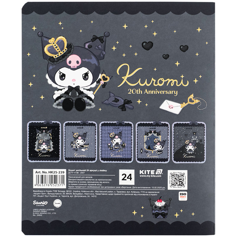 Зошит шкільний Kite Kuromi 24 аркуші, лінія HK25-239. Фото 22
