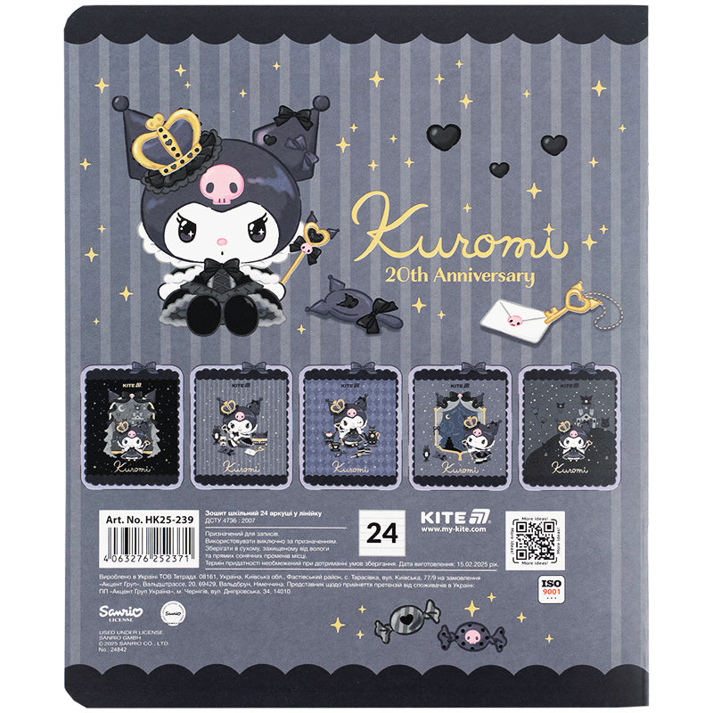 Зошит шкільний Kite Kuromi 24 аркуші, лінія HK25-239. Фото 10