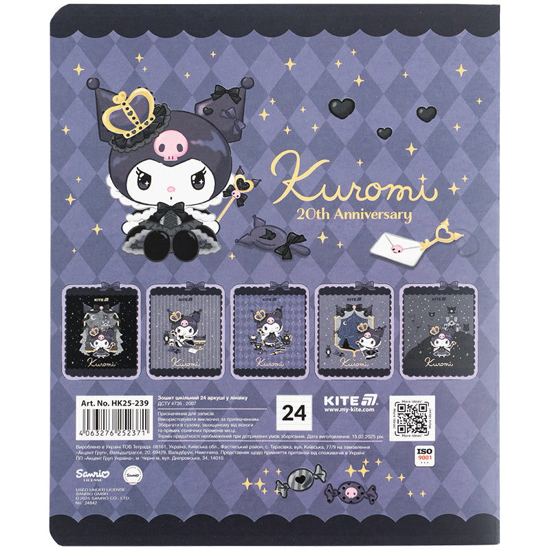 Зошит шкільний Kite Kuromi 24 аркуші, лінія HK25-239. Фото 14