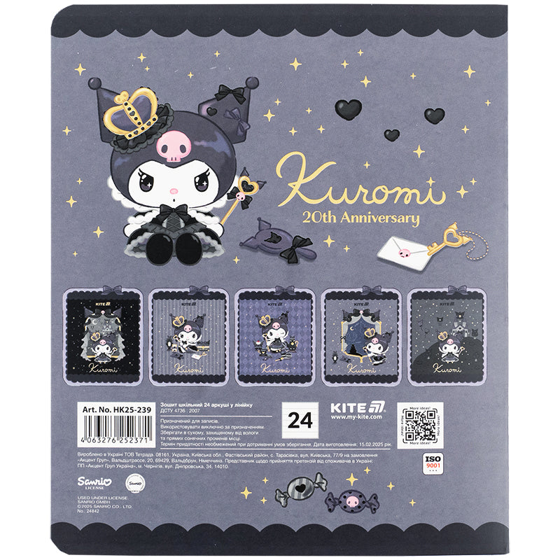 Зошит шкільний Kite Kuromi 24 аркуші, лінія HK25-239. Фото 18