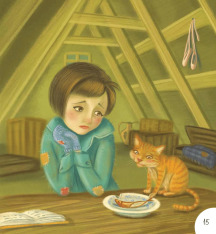 Книга Дивовижні дівчата, які змінили світ - Розальба Трояно. Фото 15