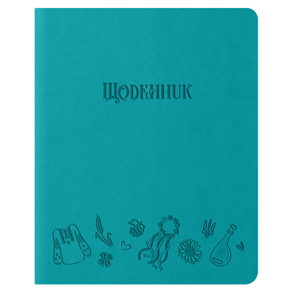 Щоденник шкільний Поліграфіст (160х198) 42 аркуші, обкладинка зі штучної шкіри "Українські символи" Щ42-U-2052 Укр Симв