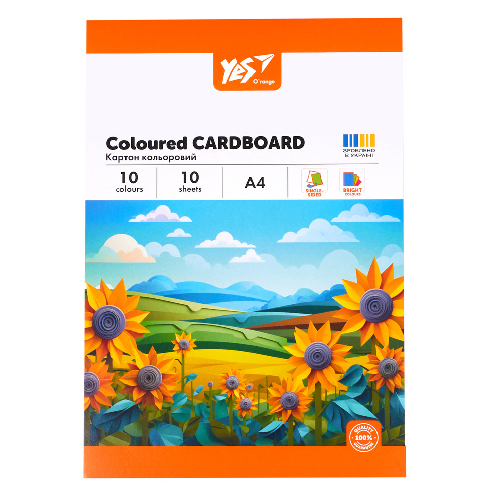 Картон кольоровий односторонній Yes Orange Line 10 аркушів А4 папка 954895
