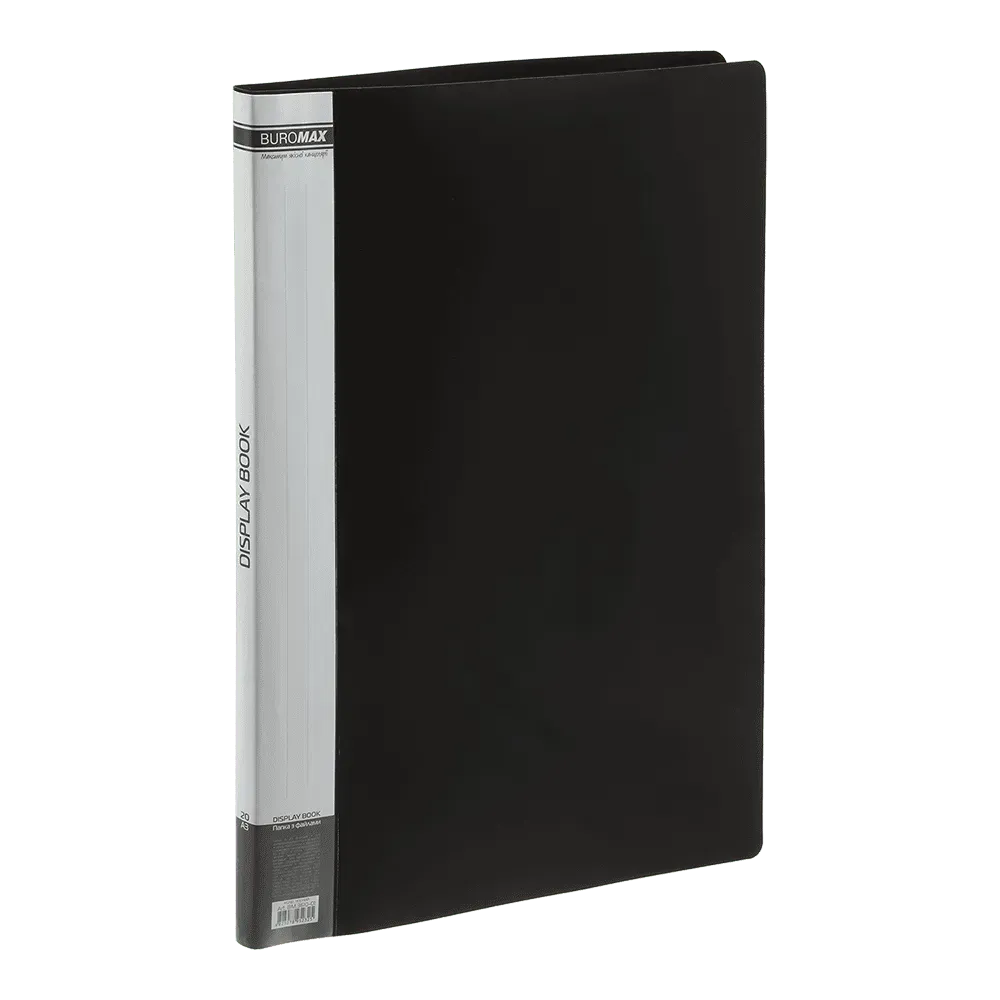 Папка пластикова з 20 файлами А3 Buromax Professional чорна BM.3610-01