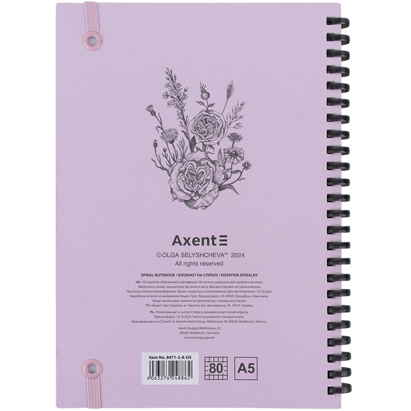 Блокнот на спiралi Axent Olga Selyshcheva, Pink Roses 8471-2-A-OS, А5, 80 аркушів, клітинка, картонна обкладинка. Фото 4