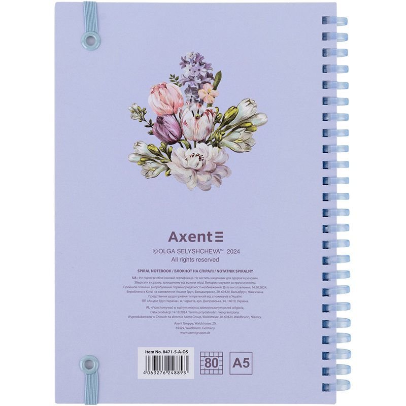 Блокнот на спiралi Axent Olga Selyshcheva, Spring flow 8471-5-A-OS, А5, 80 аркушів, клітинка, картонна обкладинка. Фото 4