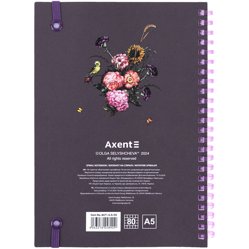 Блокнот на спiралi Axent Olga Selyshcheva, Purple field 8471-6-A-OS, А5, 80 аркушів, клітинка, картонна обкладинка. Фото 4