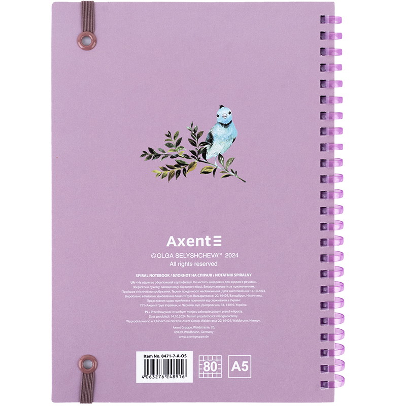 Блокнот на спiралi Axent Olga Selyshcheva, Blue birds 8471-7-A-OS, А5, 80 аркушів, клітинка, картонна обкладинка. Фото 4