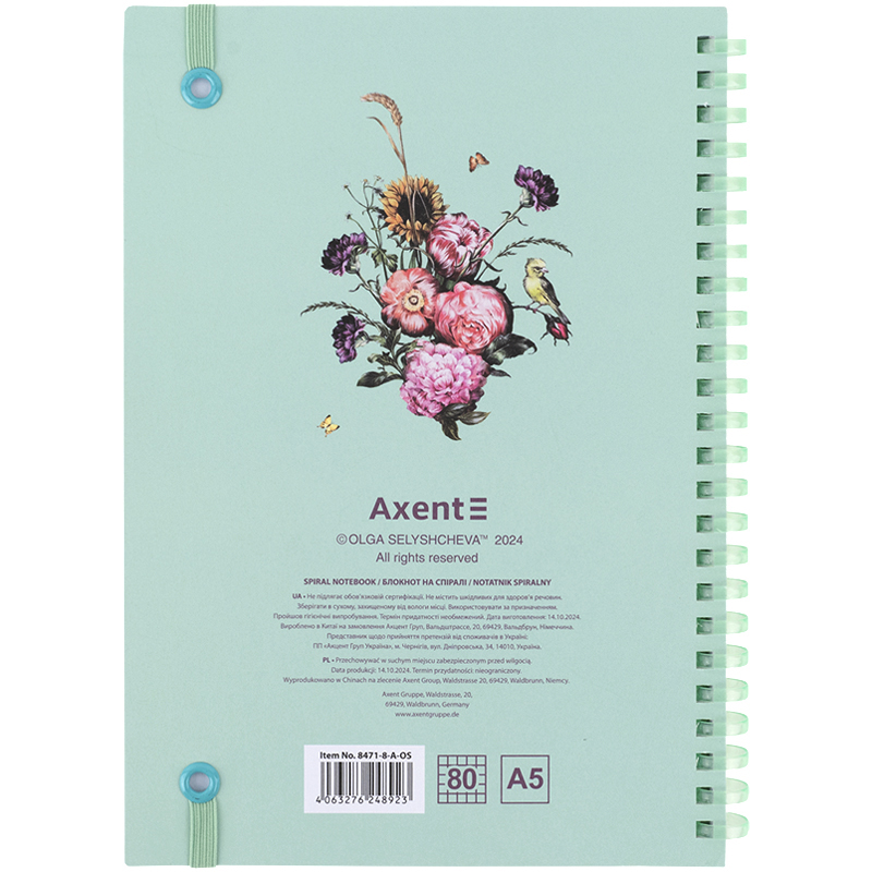 Блокнот на спiралi Axent Olga Selyshcheva, Aqua field 8471-8-A-OS, А5, 80 аркушів, клітинка, картонна обкладинка. Фото 4