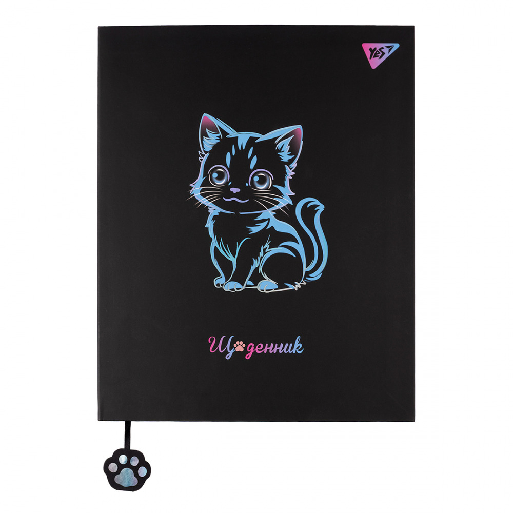 Щоденник шкільний YES A5 40 аркушів Beautiful kitty 911561