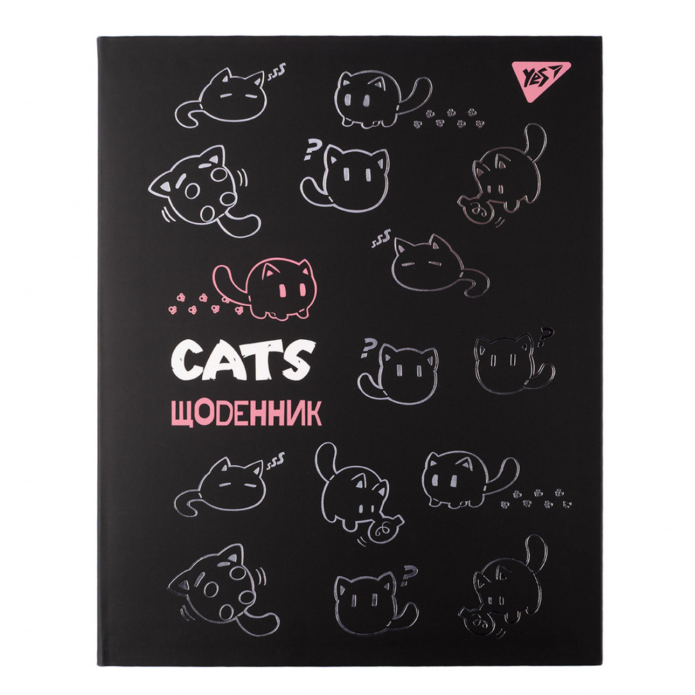 Щоденник шкільний YES А5 40 аркушів Cats 911573