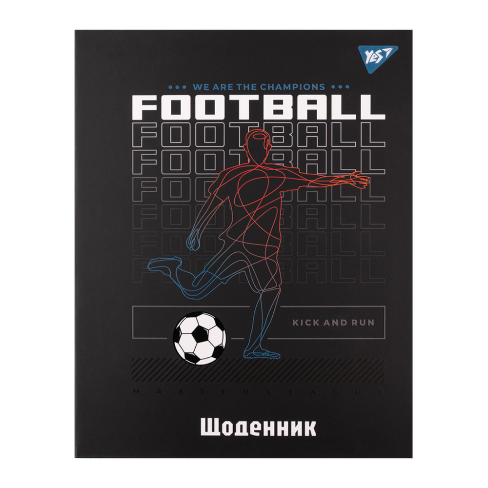 Щоденник шкільний YES інтегральний А5 40 аркушів Football 911644