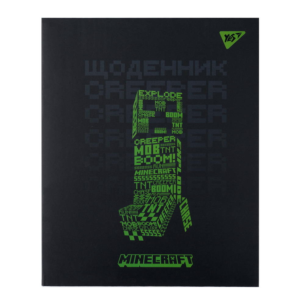 Щоденник шкільний Yes інтегральний Minecraft Boom! А5 40 аркушів 911646