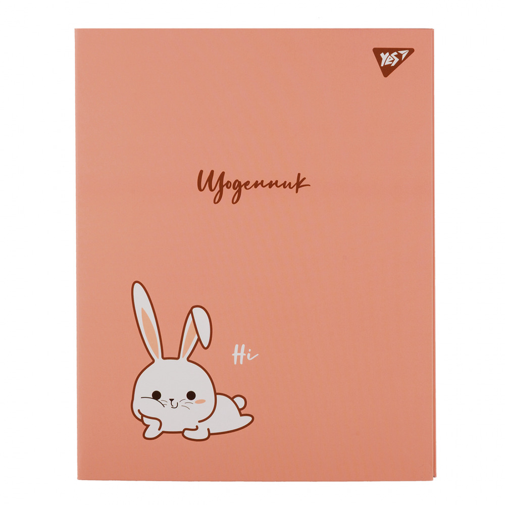 Щоденник шкільний YES А5 40 аркушів  Rabbit 911566