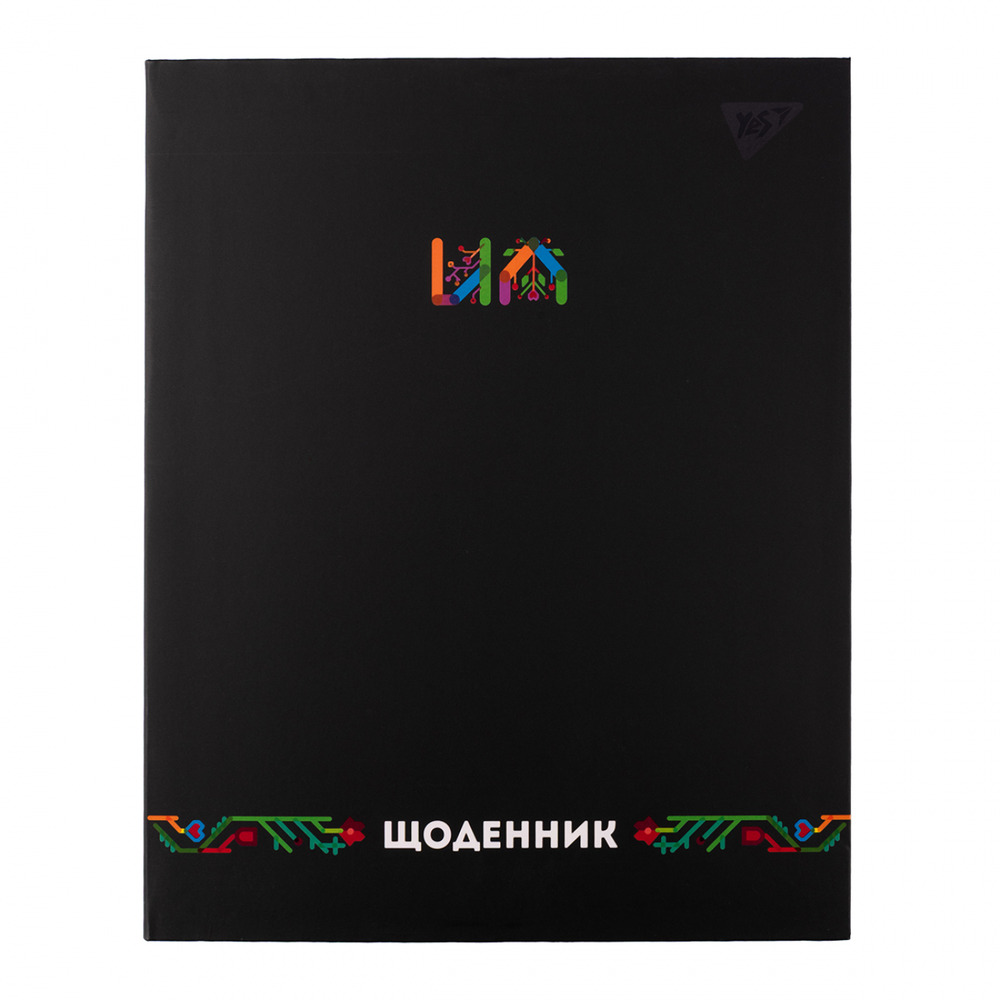 Щоденник шкільний YES А5 40 аркушів Ukraine 911576