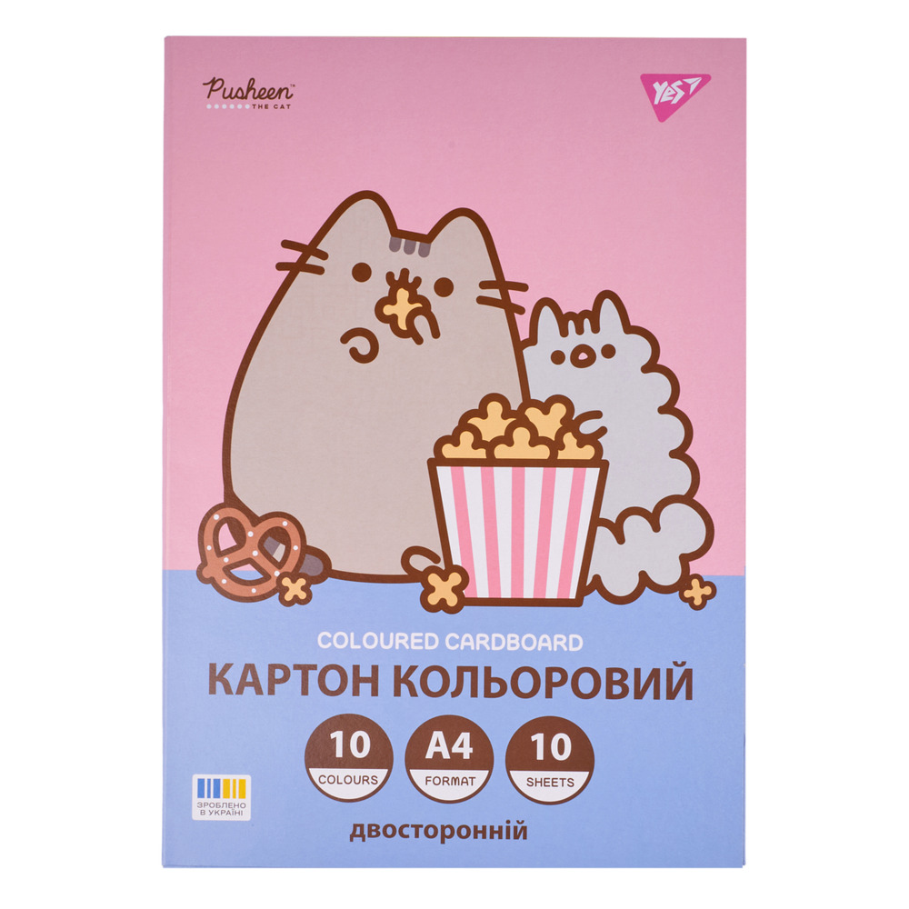Картон кольоровий двосторонній Yes Pusheen 10 аркушів А4 папка 955464