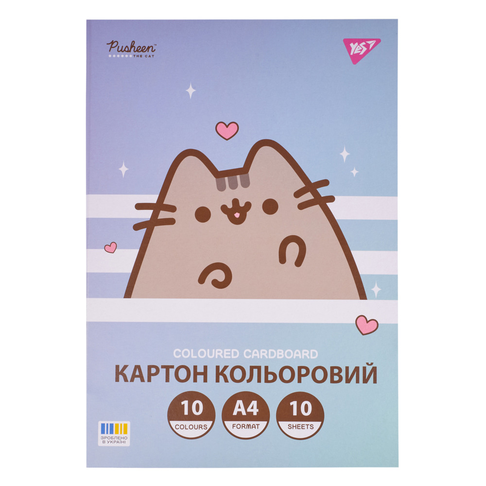 Картон кольоровий односторонній Yes Pusheen 10 аркушів А4 папка 955463