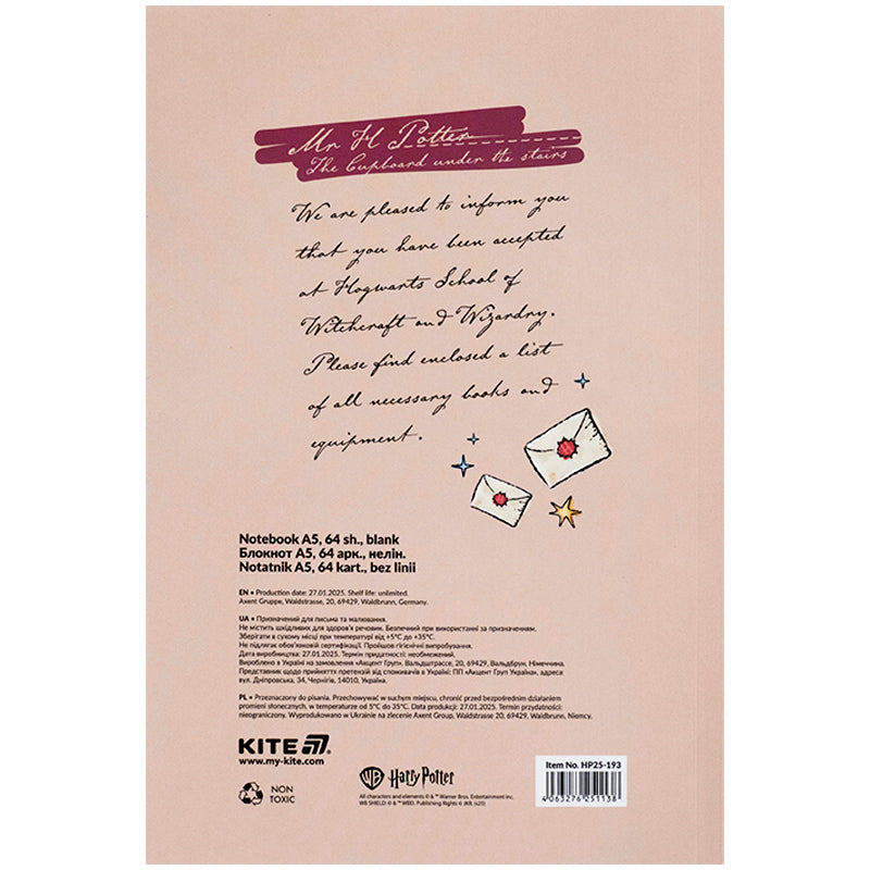 Блокнот Kite Harry Potter HP25-193, термобіндер, А5, 64 аркуші, нелінований. Фото 3