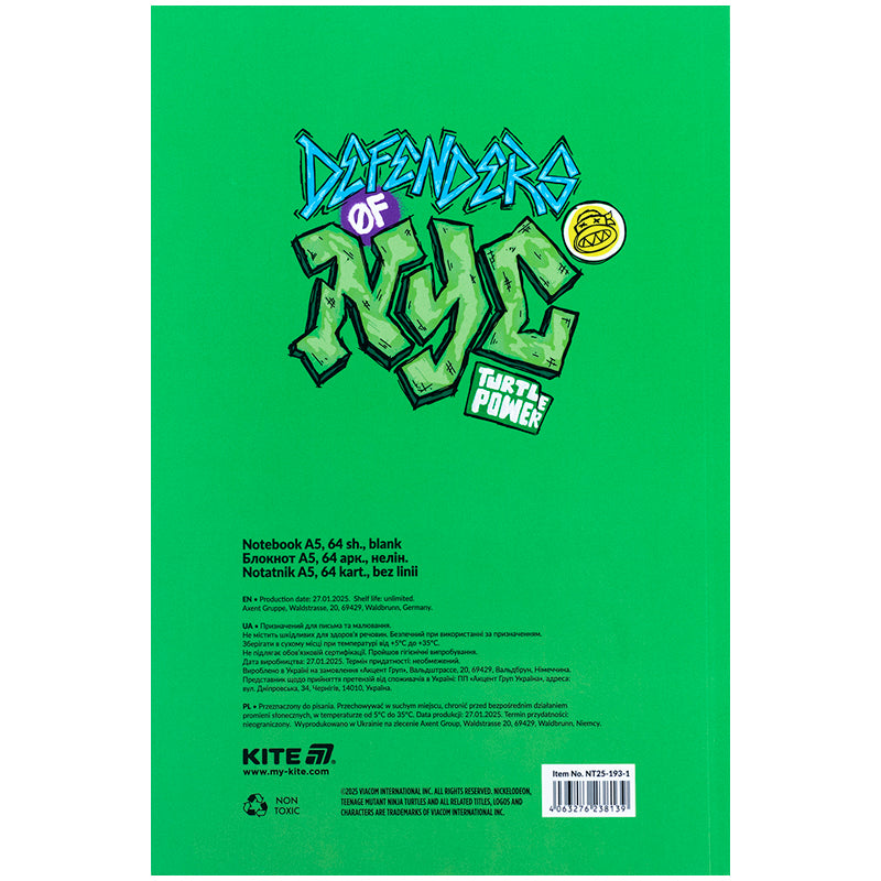Блокнот Kite Ninja Turtles NT25-193-1, термобіндер, А5, 64 аркуші, нелінований. Фото 3