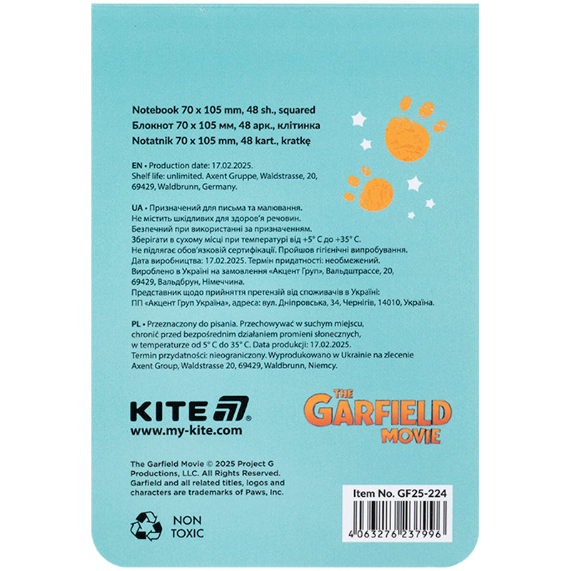 Блокнот Kite Garfield GF25-224, 48 аркушів, клітинка. Фото 2