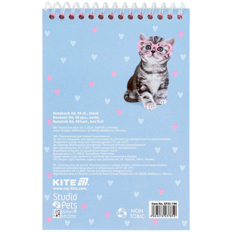 Блокнот на спіралі Kite Studio Pets SP25-196, А6, 48 аркушів, нелінований. Фото 2