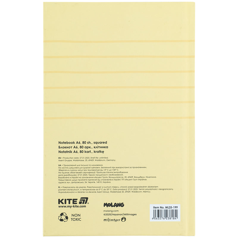 Книга записна Kite Molang ML25-199, тверда обкладинка, А6, 80 аркушів, клітинка. Фото 5