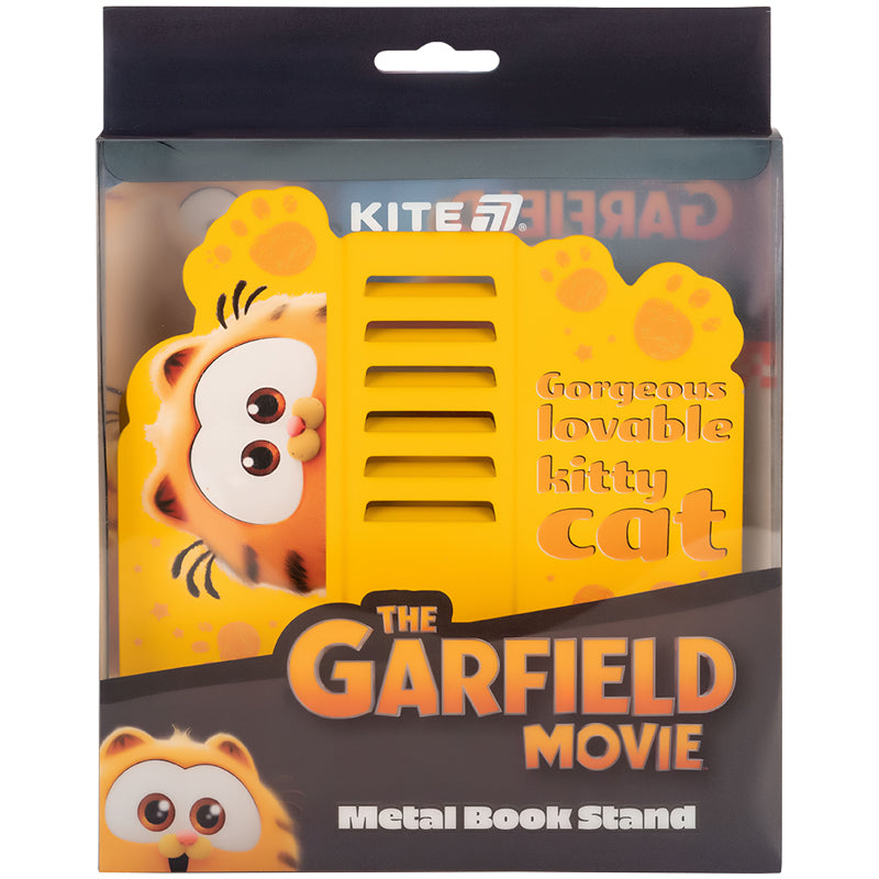 Підставка для книг Kite Garfield GF25-390, металева. Фото 3
