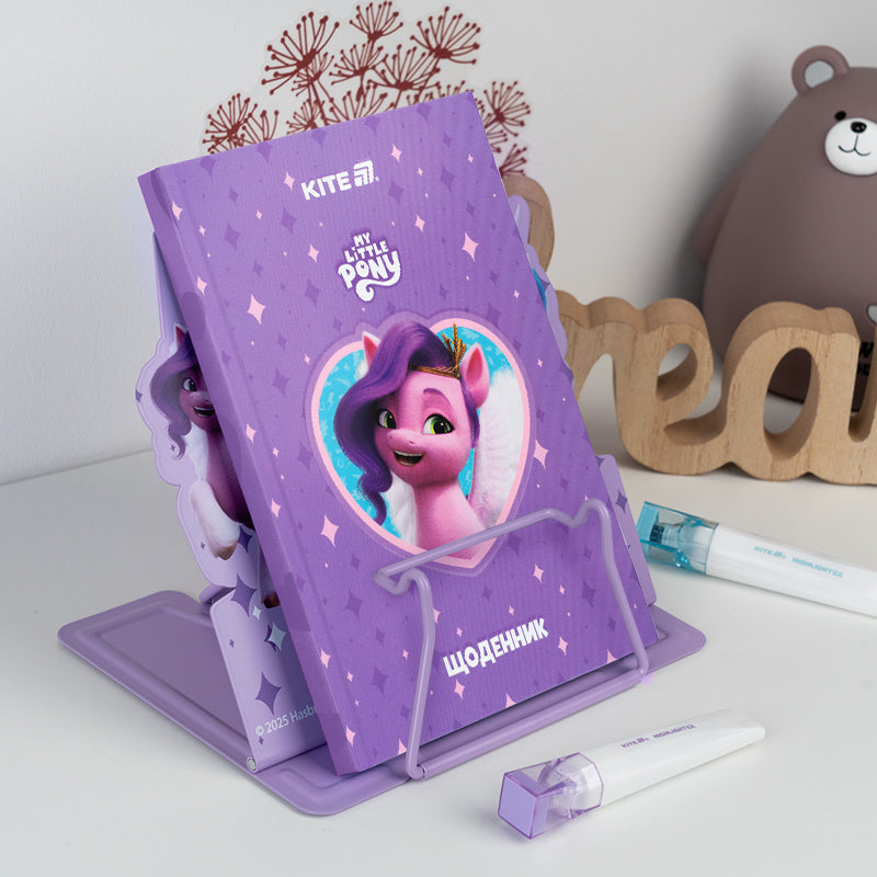 Підставка для книг Kite My Little Pony LP25-390, металева. Фото 4