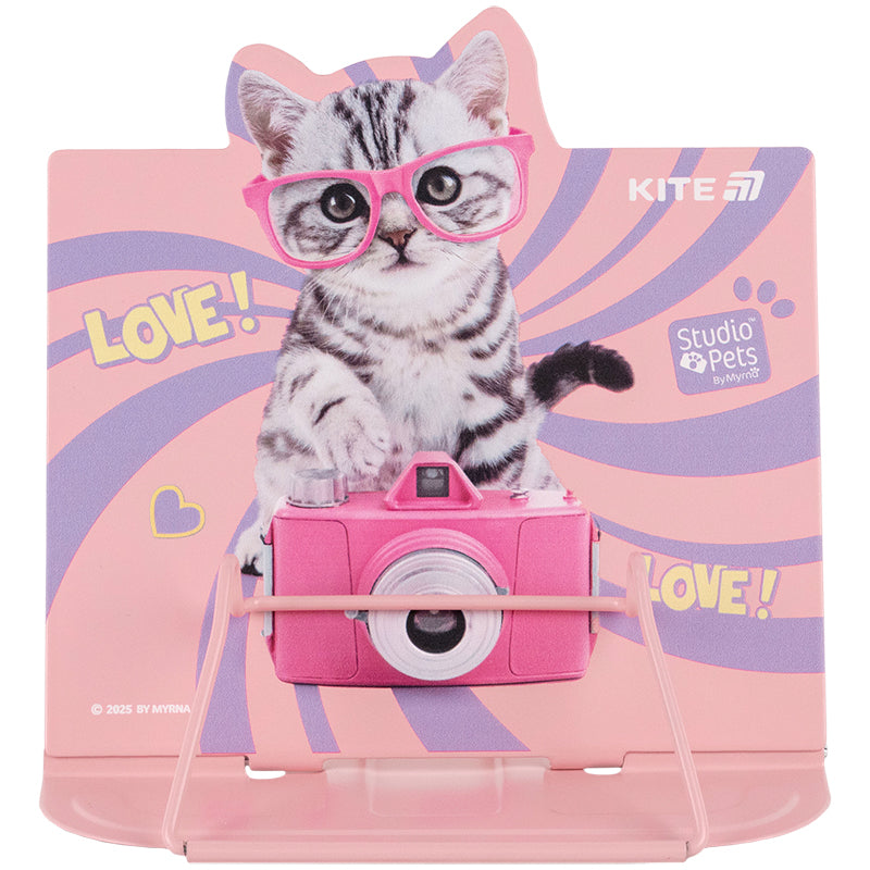 Підставка для книг Kite Studio Pets SP25-392, металева