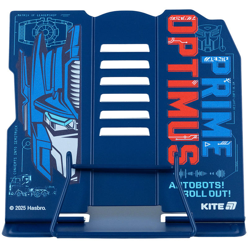 Підставка для книг Kite Transformers TF25-390, металева