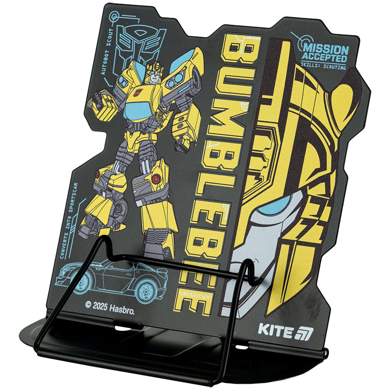 Підставка для книг Kite Transformers TF25-392, металева. Фото 2