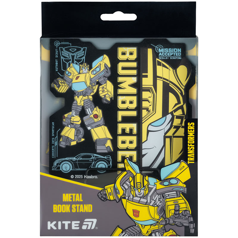 Підставка для книг Kite Transformers TF25-392, металева. Фото 3